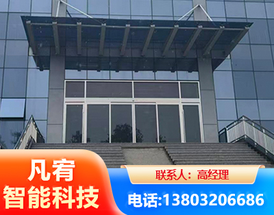 南阳自动门