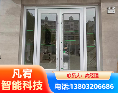 南阳肯德基门