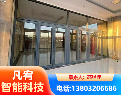南阳肯德基门
