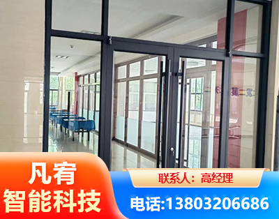 南阳肯德基门